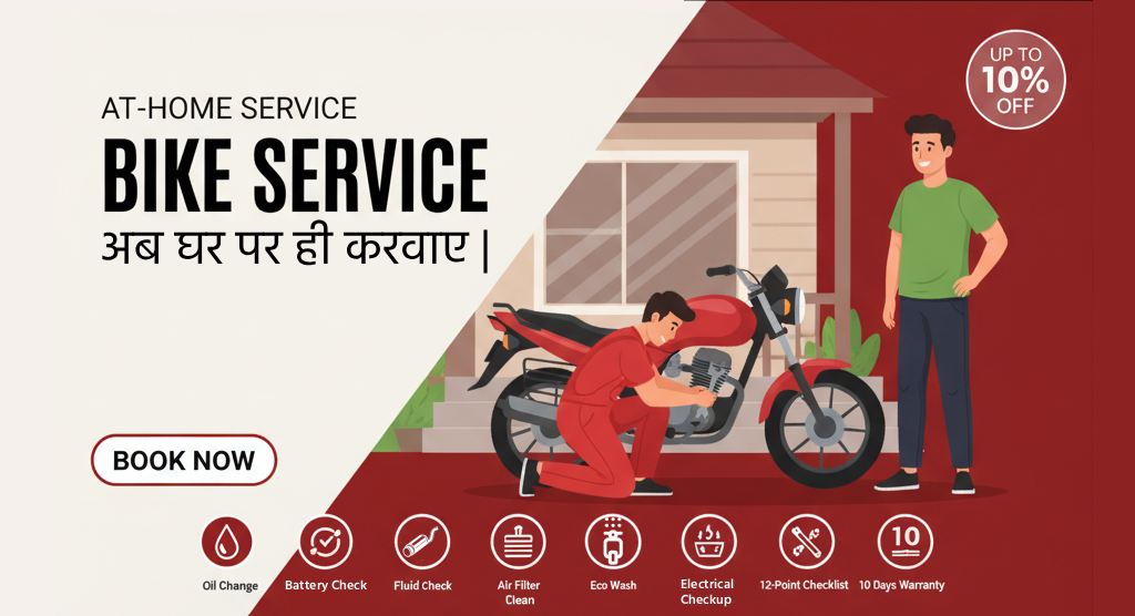bike-service-at-home